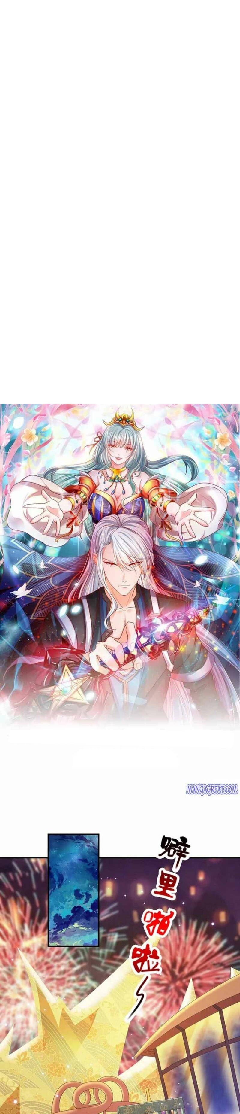 Shura Sword Sovereign chapter 259